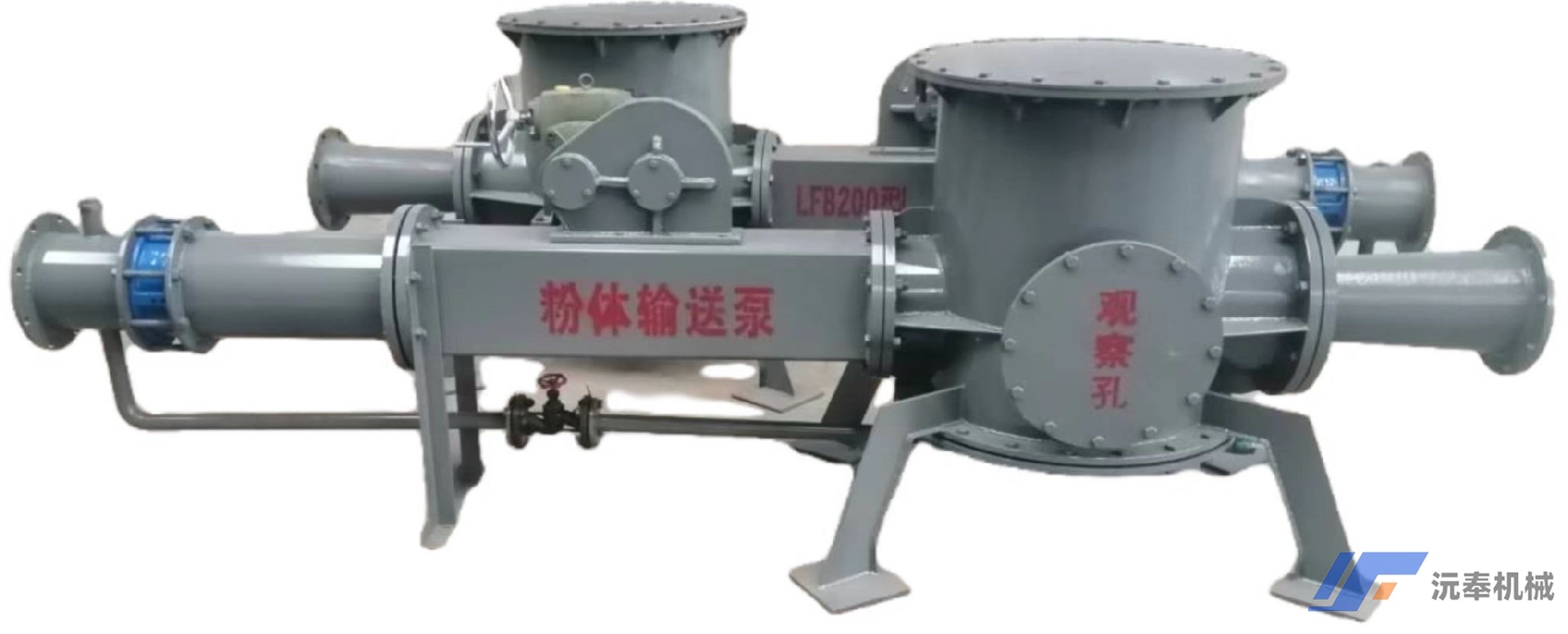 天津石灰石粉输送设备料封泵的工作原理